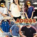 Adidas T-shirts
