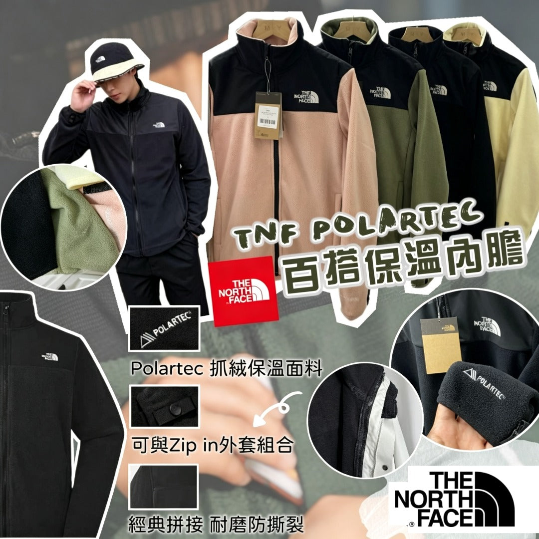 The North Face Clothing