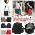 On Bag
