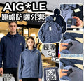 AIGLE Coat