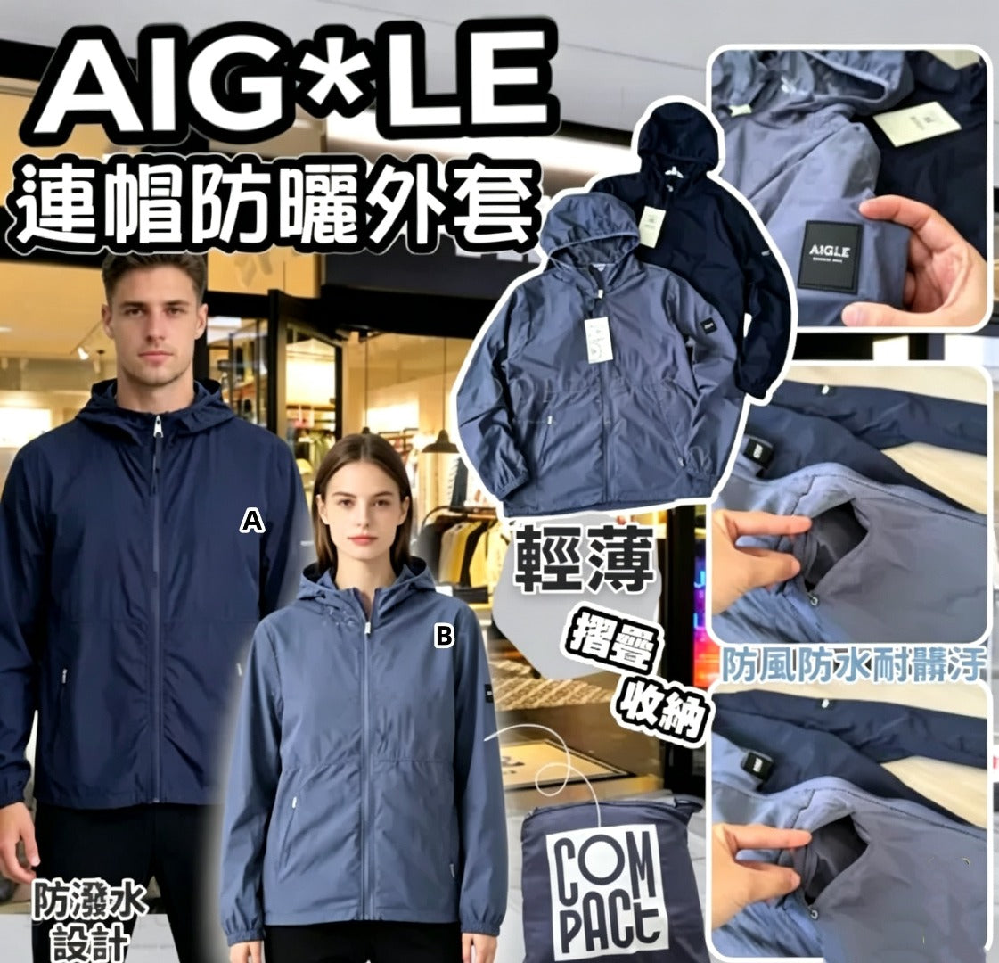 AIGLE Coat