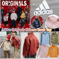 Adidas Coat