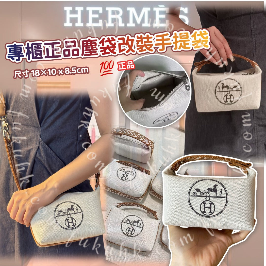 Hermes Bag