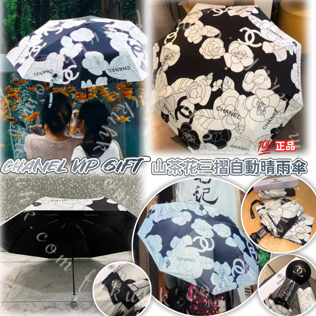 CHANEL Umbrella