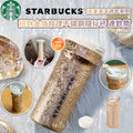 Starbuck Water bottle