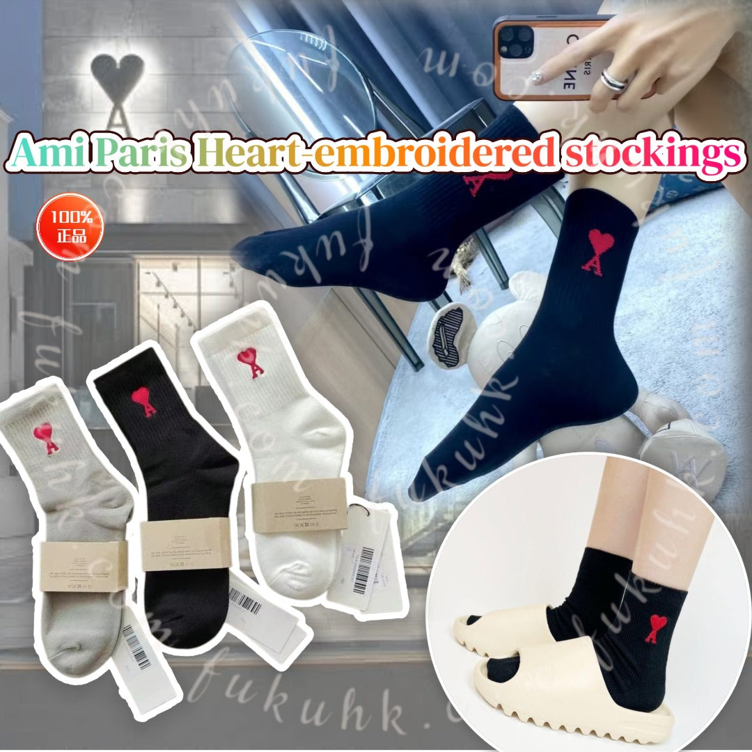 Ami Paris sock