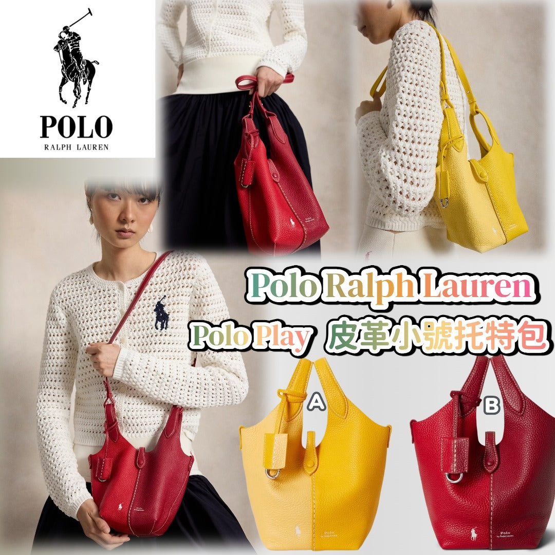 Polo Ralph Lauren Tote Bag