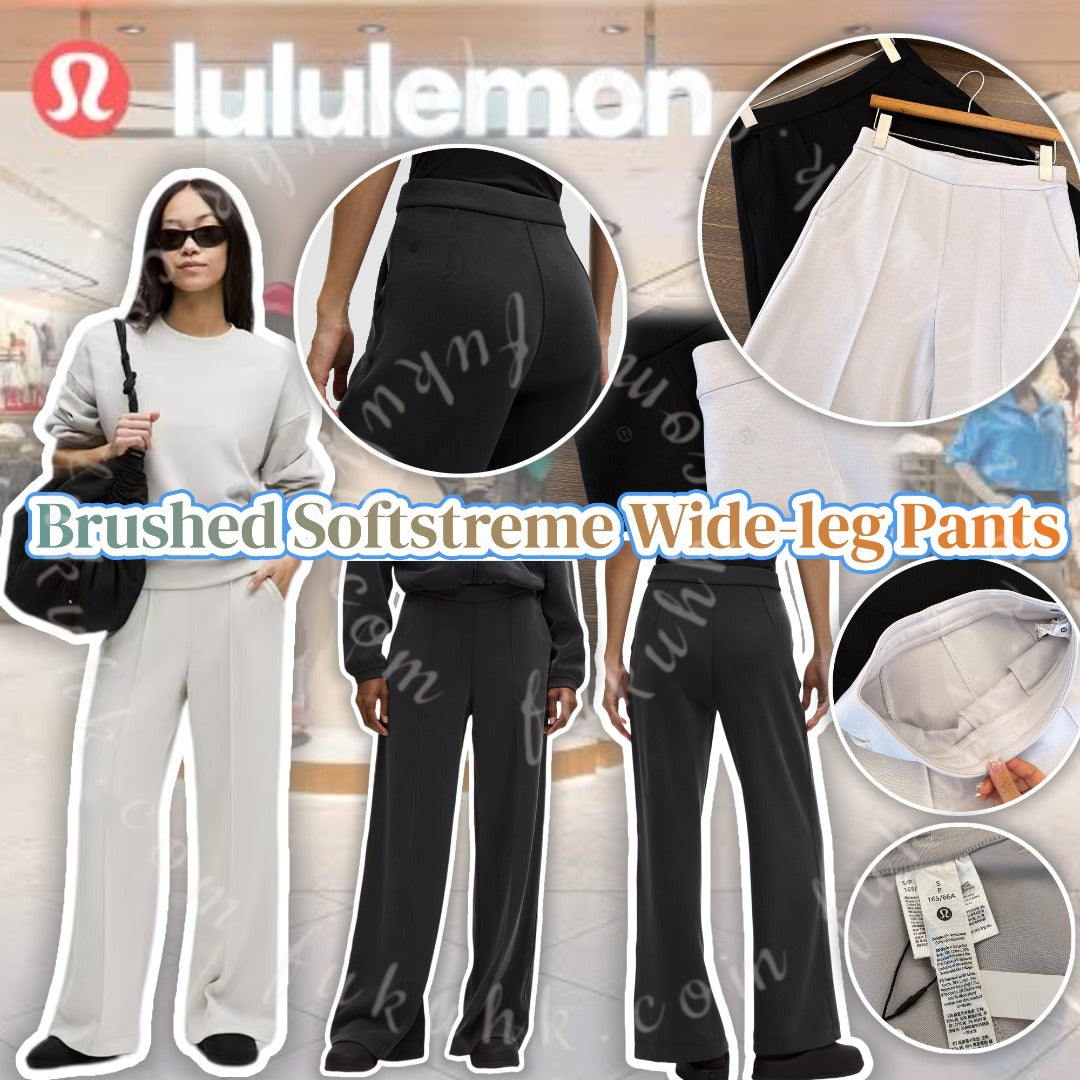 Lululemon Pants