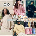 Alo Hoodie