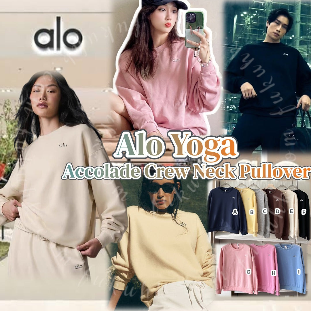 Alo Hoodie