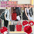 SOU・SOU Bag
