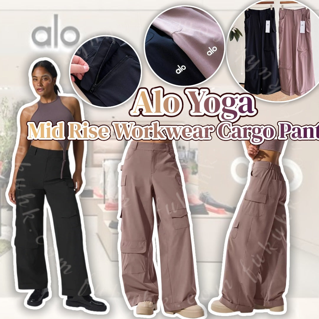 Alo Pants