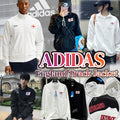 ADIDAS Coat