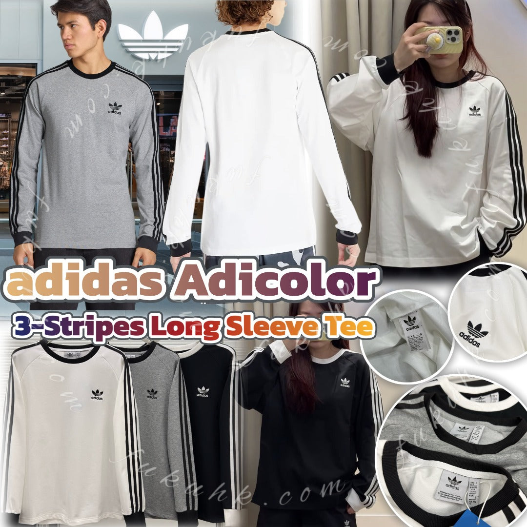 adidas T-shirts