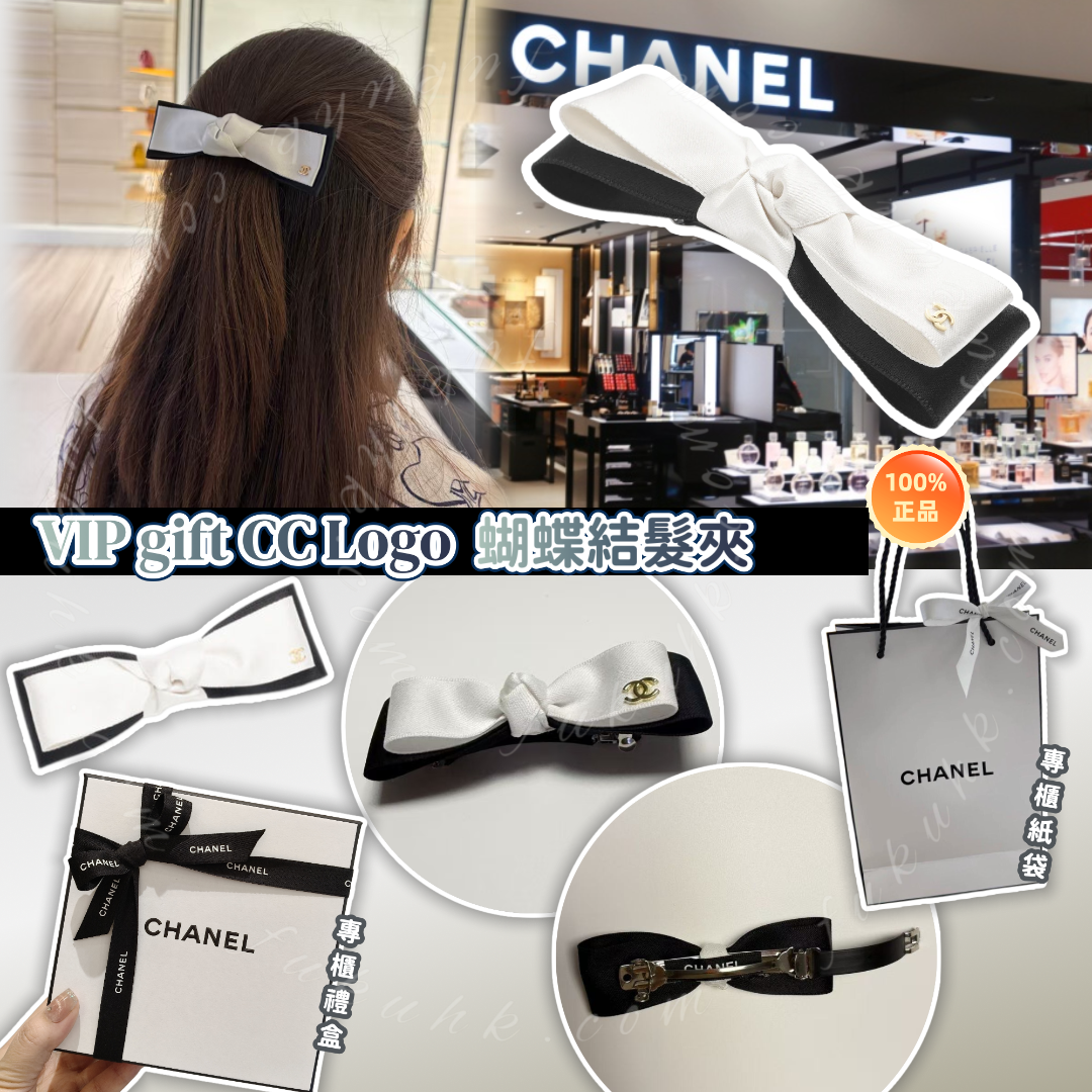 CHANEL accessories